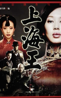 Poster de Lord of Shanghai