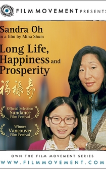 Poster de Long Life, Happiness & Prosperity