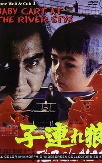 Poster de Lone Wolf and Cub: Baby Cart at the River Styx