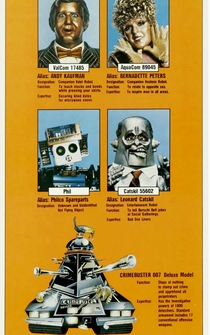 Poster de Amor electrónico