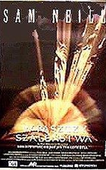 Poster de En la boca del miedo