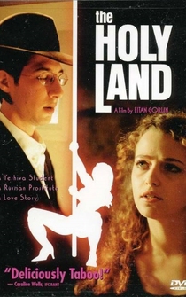 Poster de The Holy Land