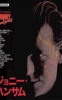 Poster de Un rostro sin pasado