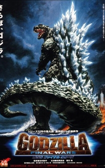 Poster de Godzilla: Final Wars