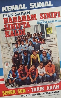 Poster de The Chaos Class Failed the Class