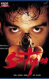 Poster de Satya