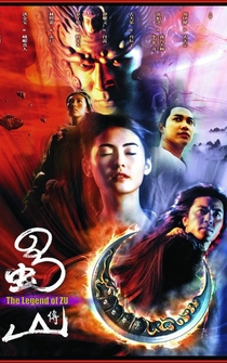 Poster de Zu warriors. La leyenda