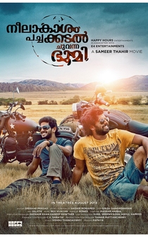 Poster de Blue Skies, Green Waters, Red Earth