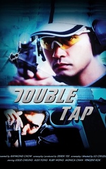 Poster de Cheung wong