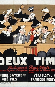 Poster de Les deux timides