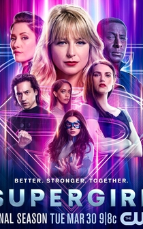 Poster de Supergirl