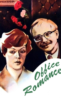 Poster de Idilio de oficina