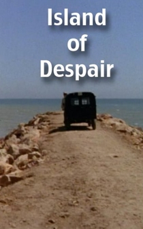 Poster de 99 mujeres