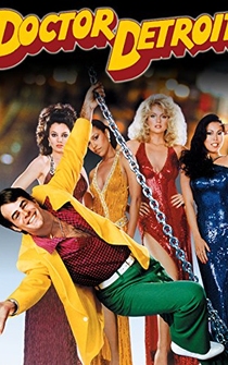 Poster de Doctor Detroit y sus mujeres