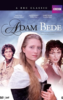 Poster Screen One
