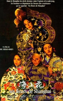 Poster de Las flores de Shanghai