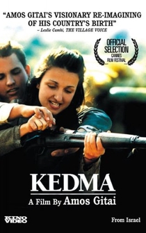 Poster de Kedma
