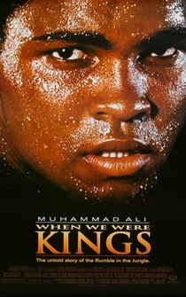 Poster de When We Were Kings