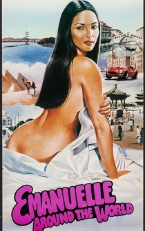 Poster de Emanuelle alrededor del mundo