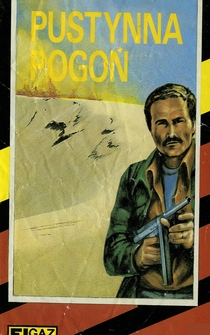 Poster de Golpe perfecto en el Sáhara