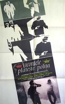 Poster de El vizconde