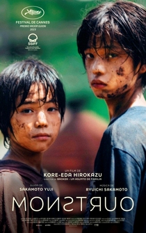 Poster de Kaibutsu
