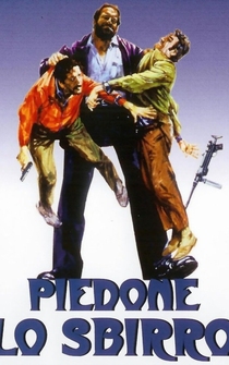 Poster de El súper 'poli'