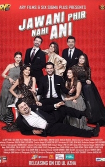 Poster de Jawani Phir Nahi Ani