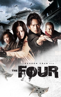 Poster de The Four