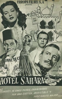 Poster de Hotel Sahara