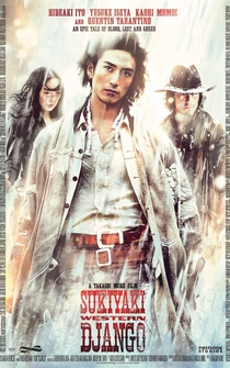 Poster de Sukiyaki Western Django