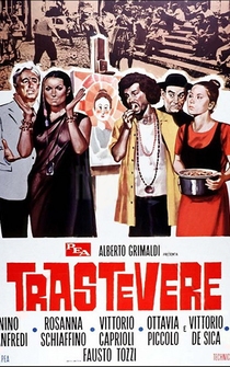 Poster de Trastevere, un barrio romano