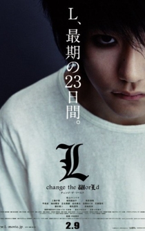 Poster de Death Note: L Change the World