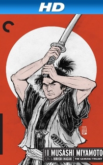 Poster de Samurai I