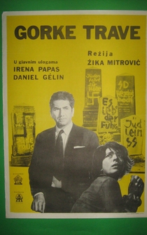Poster de Zeugin aus der Hölle