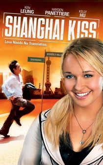 Poster de Shanghai Kiss