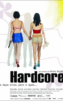 Poster de Hardcore