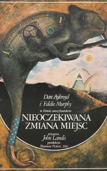 Poster de De mendigo a millonario