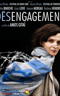 Poster de Disengagement