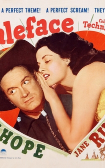 Poster de El carapálida