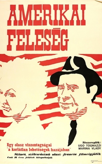 Poster de Matrimonio a la americana
