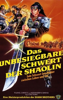 Poster de Duo qing jian ke wu qing jian