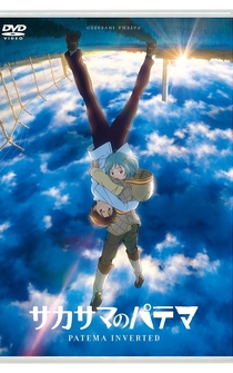 Poster de Patema y el mundo inverso