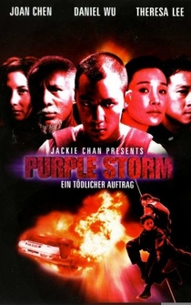 Poster de Purple Storm