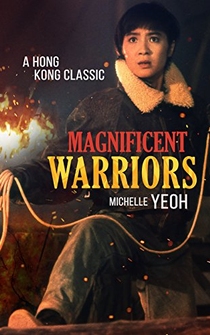 Poster de The 5 Warriors (Los cinco guerreros)