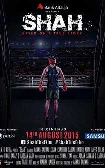 Poster de Shah