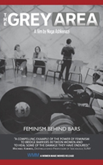 Poster de The Grey Area