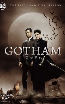 Poster de Gotham
