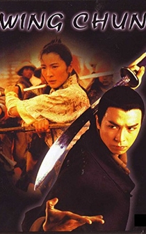 Poster de Wing Chun