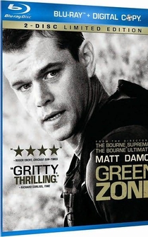 Poster de La ciudad de las tormentas